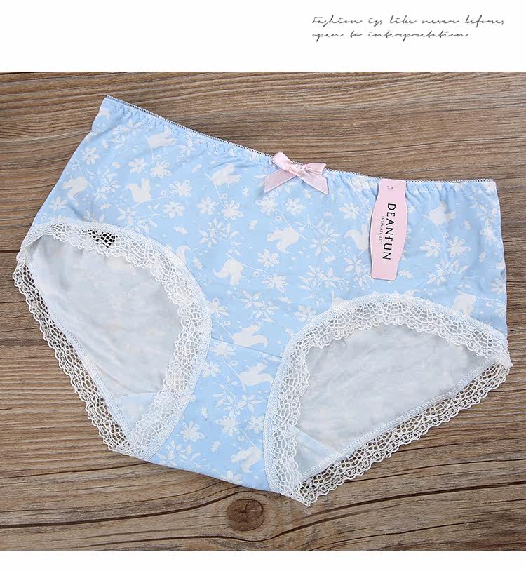 Slip jeunesse DEANFUN doux en viscose - Ref 644320 Image 18