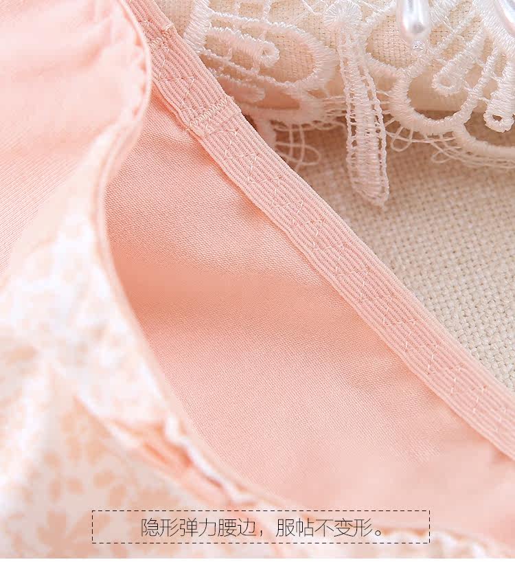 Slip jeunesse DEANFUN en coton - Ref 642026 Image 14