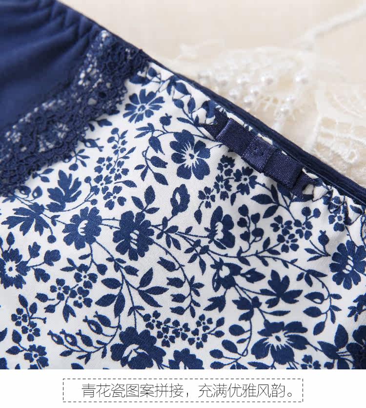 Slip jeunesse DEANFUN en coton - Ref 642026 Image 16