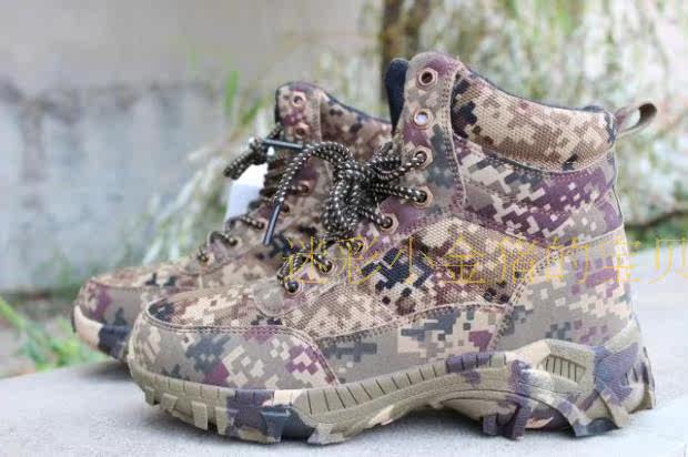 Bottes militaires pour homme - Ref 1397034 Image 6