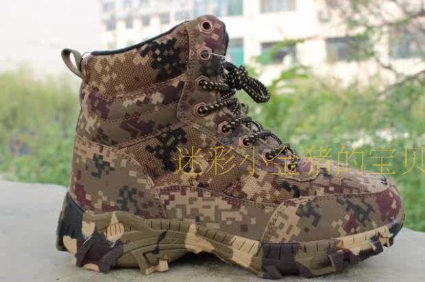 Bottes militaires pour homme - Ref 1397034 Image 5