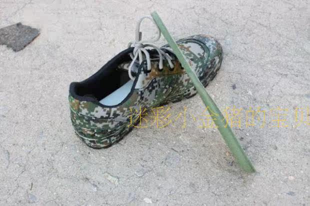 Bottes militaires - Ref 1398000 Image 15