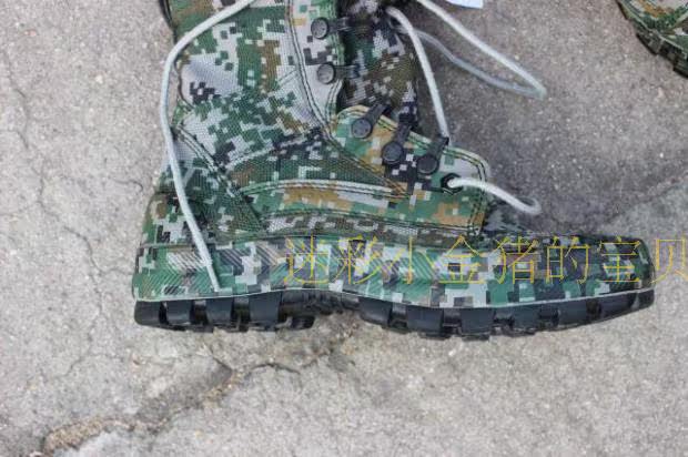 Bottes militaires - Ref 1398000 Image 17