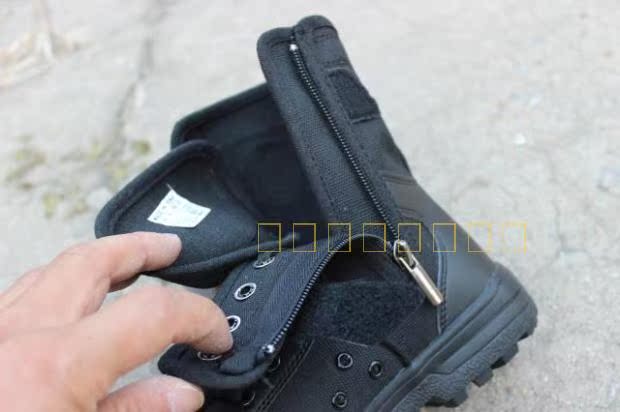 Boots militaires - Ref 1397988 Image 12