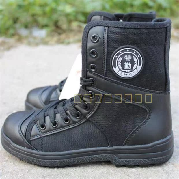 Boots militaires - Ref 1397988 Image 10