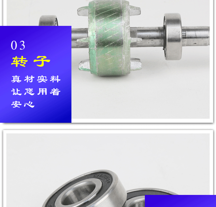 Quạt công nghiệp động cơ động cơ còi quạt điện tường quạt treo tường động cơ thuần đồng dây 380V phụ kiện đầu - Quạt điện quạt trần đảo