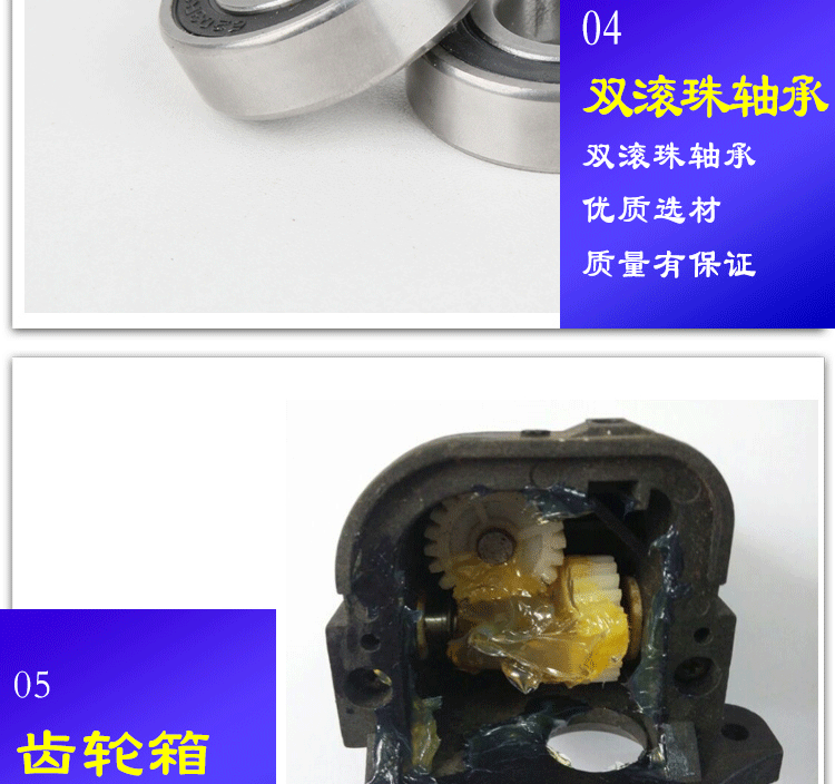 Quạt công nghiệp động cơ động cơ còi quạt điện tường quạt treo tường động cơ thuần đồng dây 380V phụ kiện đầu - Quạt điện quạt trần đảo