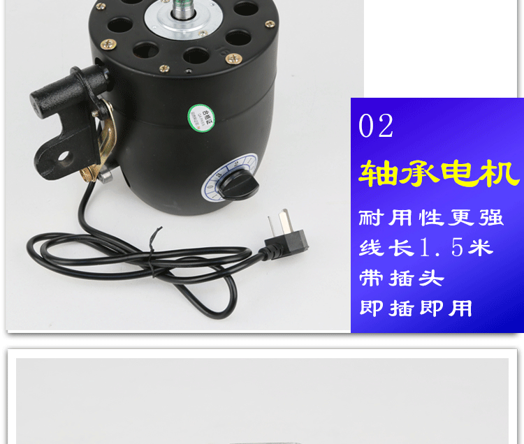 Quạt công nghiệp động cơ động cơ còi quạt điện tường quạt treo tường động cơ thuần đồng dây 380V phụ kiện đầu - Quạt điện quạt trần đảo