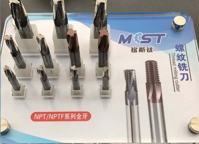 NPT NPTF60 ° Michele sealing conical pipe thread 1:16-degree milling cutter milling cutter tungsten steel threaded milling cutter