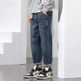 Демисезонные прямые свободные джинсы, штаны