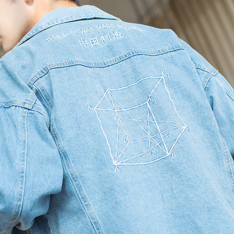 Blouson homme manches longues - Ref 3117082 Image 5