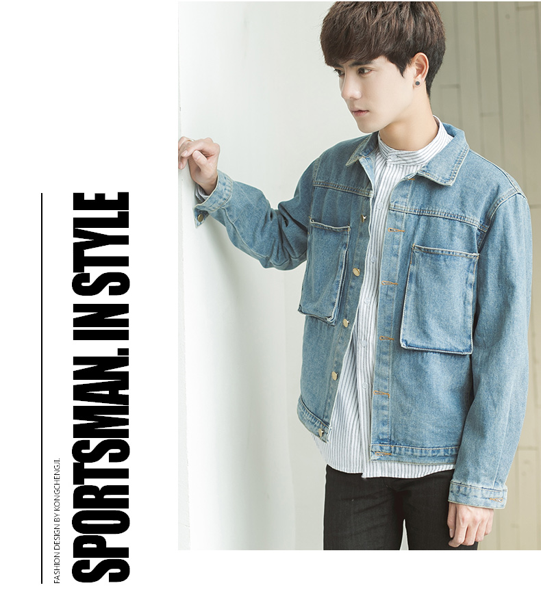 Mới đầu xuân và thu đông xu hướng nam lười biếng phiên bản Hàn Quốc của áo khoác denim mỏng manh áo khoác sinh viên đẹp trai hoang dã - Áo khoác đôi áo khoác nam