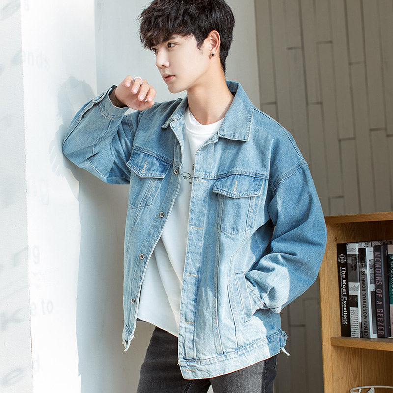 Blouson homme manches longues - Ref 3117082 Image 4