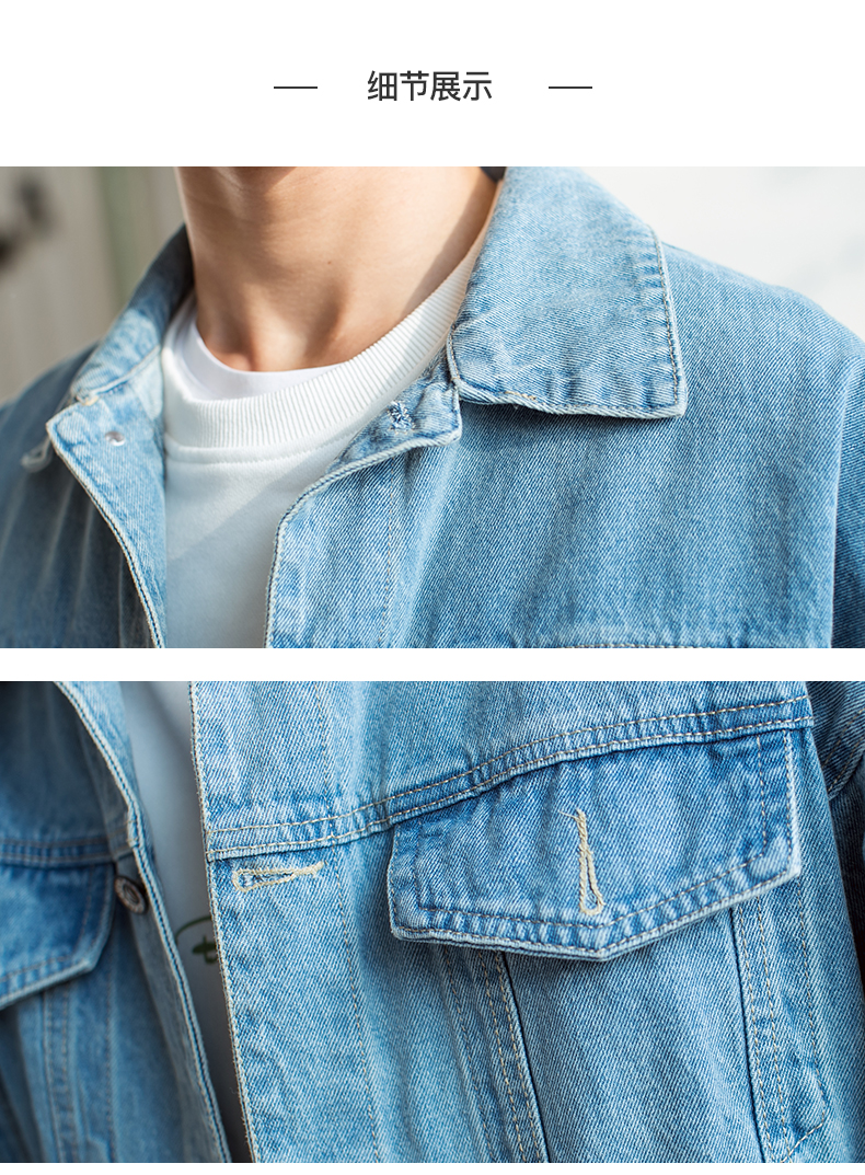 Blouson homme manches longues - Ref 3117082 Image 19