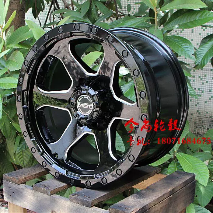 Bánh xe địa hình 17/20 inch thích hợp cho tàu tuần dương trên đất liền Raptor FJ Kuluze BJ40 Pajero V93 Paladin - Rim