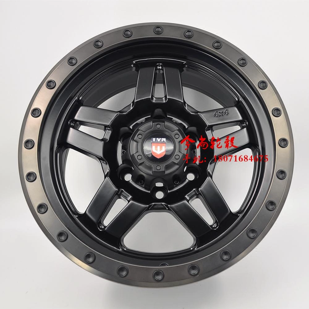 Bánh xe sửa đổi off-road 17 inch thích ứng với miền Tiger Yusheng Cheetah Q6 Black Diamond Haval H35 Prado B40 Warriors - Rim