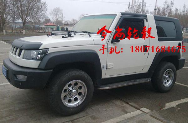 15 16 17 Tiêu Cực Off-road Bánh Xe Beiqi B40 Gladiator Chiến Binh 212 Jeep Kích Thước Cherokee Jimny