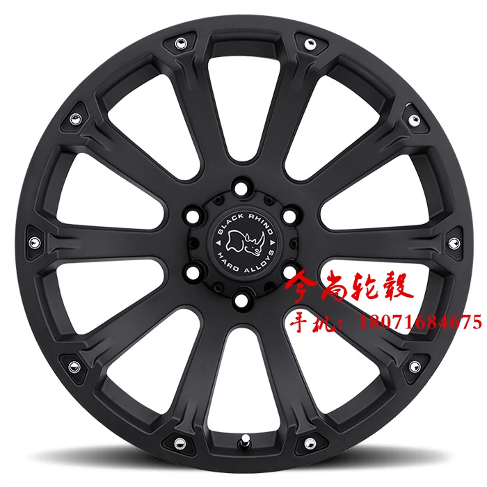 Bánh xe hợp kim nhôm 17 inch được điều chỉnh off-road để thích ứng với Tulo Huiyi Jiangling Yuhu Yusheng Isuzu DMAX - Rim