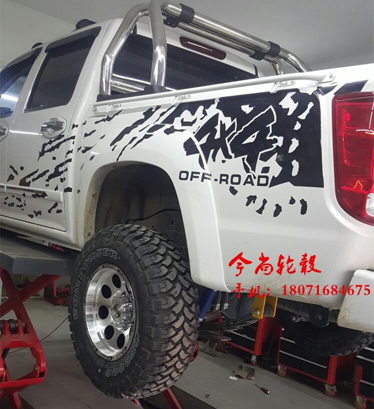 15 16 17 Tiêu Cực Off-road Bánh Xe Beiqi B40 Gladiator Chiến Binh 212 Jeep Kích Thước Cherokee Jimny