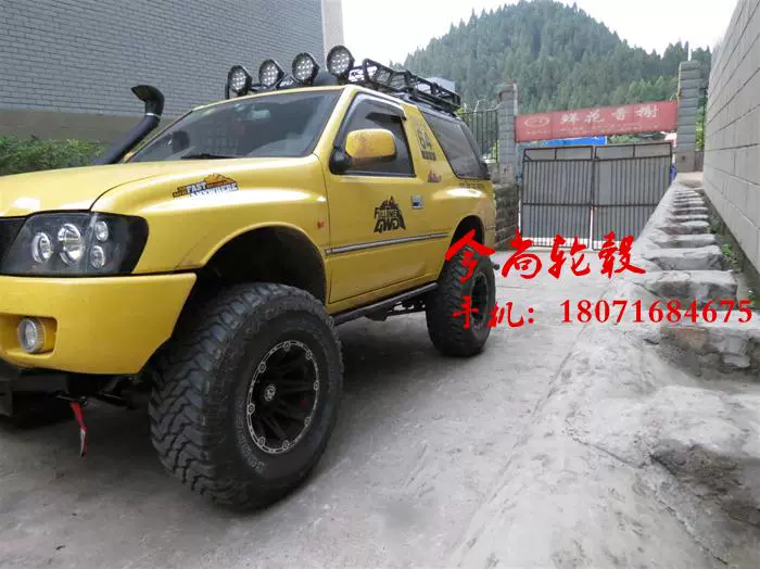 Bộ chuyển đổi bánh xe off-road âm bản lớn 16/17 inch Beiqi BJ40 Paladin hống hách Prado LC80 Mitsubishi V33 - Rim