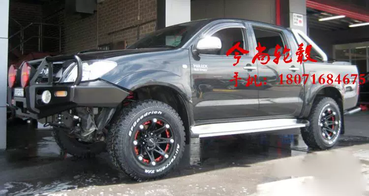 Bộ chuyển đổi bánh xe off-road âm bản lớn 16/17 inch Beiqi BJ40 Paladin hống hách Prado LC80 Mitsubishi V33 - Rim