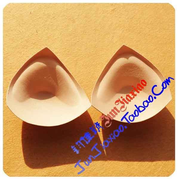 Pads pour soutien-gorge - Ref 822542 Image 3