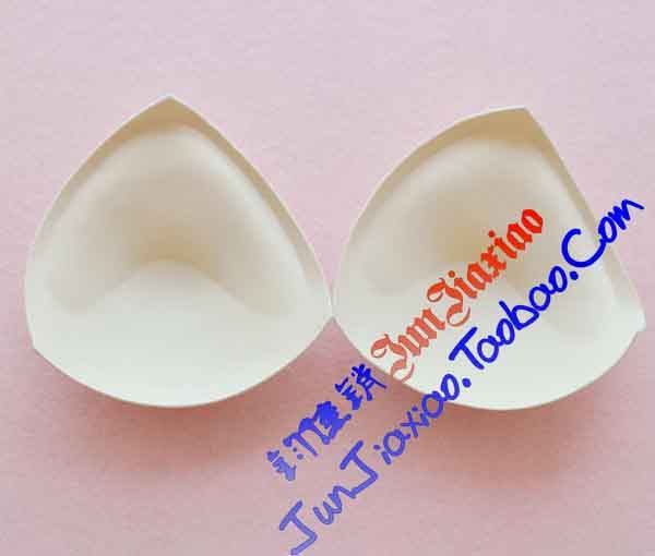 Pads pour soutien-gorge - Ref 822542 Image 4