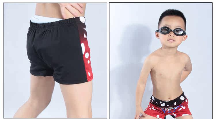 Maillot de bain garcon - Ref 2539128 Image 11
