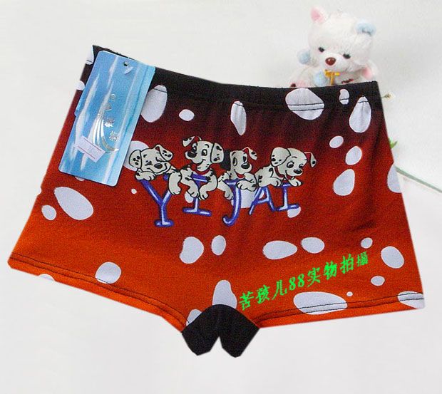 Maillot de bain garcon - Ref 2539128 Image 19