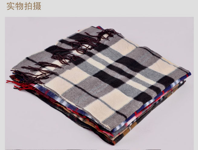 Foulard enfant - Ref 2140813 Image 5