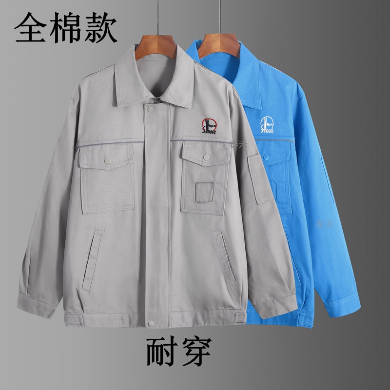 China Petrochemical Pure Cotton Work Clothes Spring Autumn Suit Men ten Company Blue Long sleeves Abrasion Resistant Electric welding Lawsuit Anti-scalding