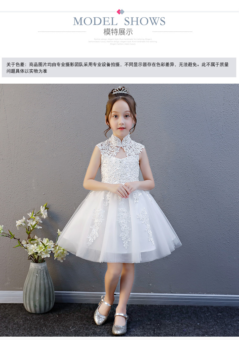 Trẻ em ăn mặc gạc trắng fluffy cô gái sinh nhật công chúa váy nhỏ chủ trang phục piano trang phục buổi tối mùa đông quần áo trẻ em hàn quốc