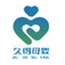 久得母婴专营店