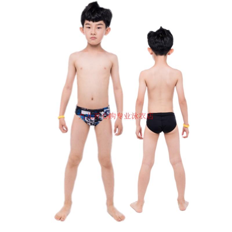 Trẻ em quần bơi bé trai quần bơi chuyên nghiệp trẻ lớn đào tạo cạnh tranh boyshort bé trai da cá mập bơi nhanh khô bikini đi biển