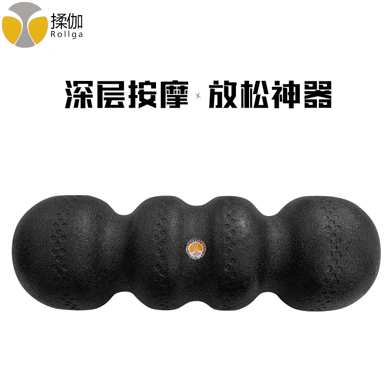 American Rollga New Product Muscle Fascia Relaxation Fitness Yoga Massage Foam Roller Black