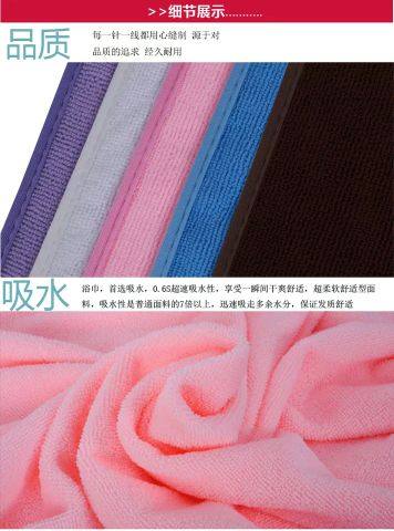 Peignoir - Ref 597501 Image 20