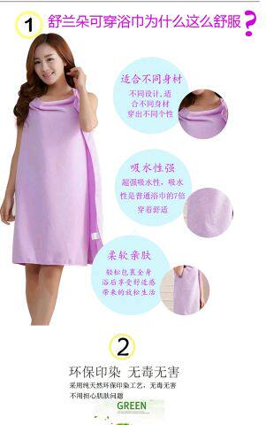 Peignoir - Ref 597501 Image 12