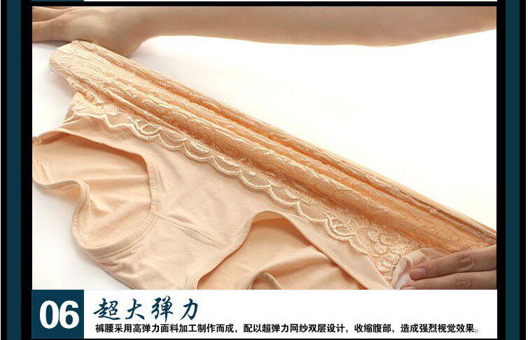 Body - Ref 658091 Image 8