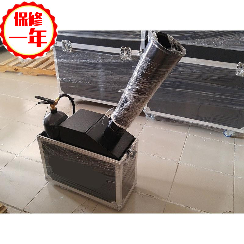 Carbon dioxide rainbow machine paper spraying machine bar atmosphere props pneumatic shredder stage performance CO2 color photocopy paper machine