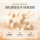 Coco Color Cream Official Flagship Store Natural Brightening Skin Tone Nude Makeup Lazy Cream Isolation Concealer Three-In-One