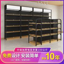 Snack shelves small food display racks Supermarkets ragated shelf shelves multi-layer cashier front convenience store