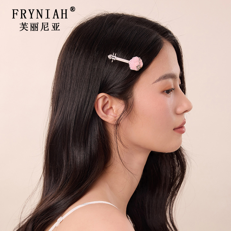 520 Valentine's Day Hairpin for Women, Age-Reducing and Elegant, Antique-Style Exquisite Hair Clip, Young and Stylish, Gift for Girlfriend Hair Accessory