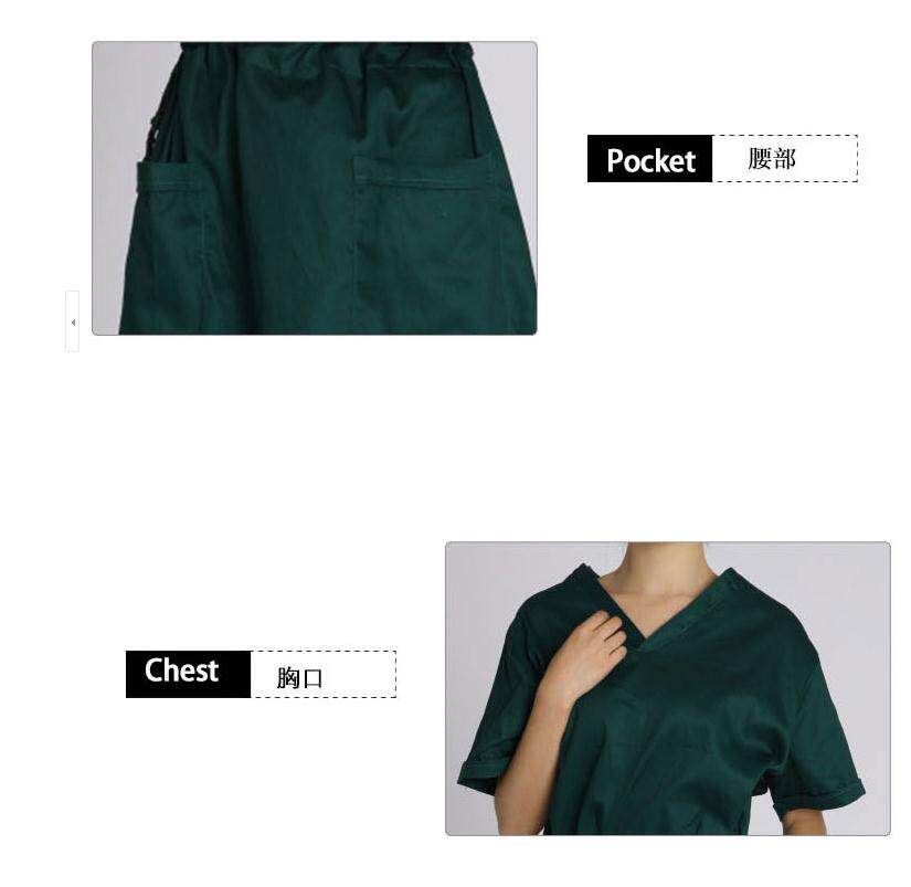 Uniforme infirmière - Ref 1860418 Image 7