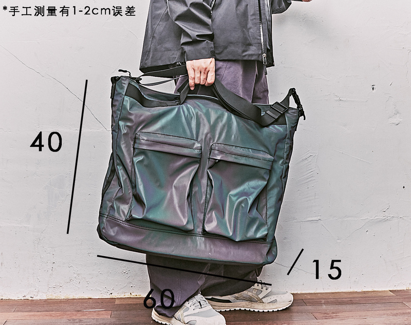 Large-Capacity Travel Crossbody Bag, Unisex, Iridescent Reflective Fabric, Detachable Inner Pocket, Multi-Functional Chest Bag, Gym Bag