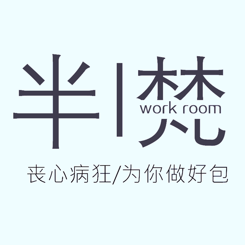 Postal Special Links