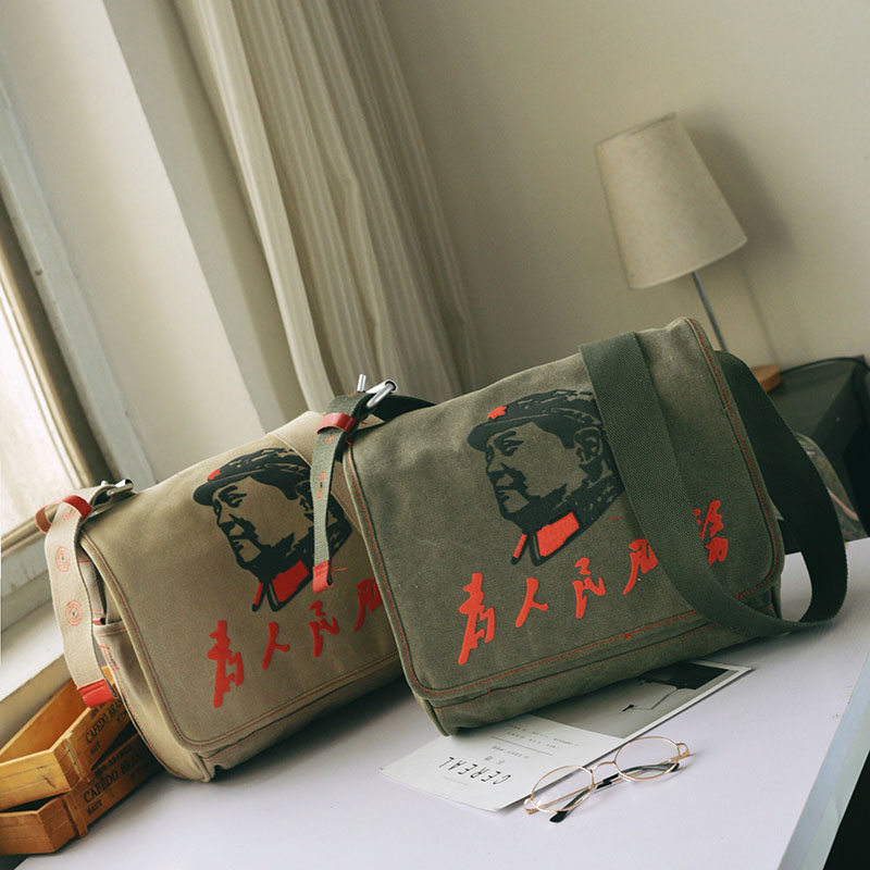 Men's Shoulder Bags Casual Canvas Bags Diagonal Bags Serve the People Bags Classic Fashion Chairman Avatar Bags