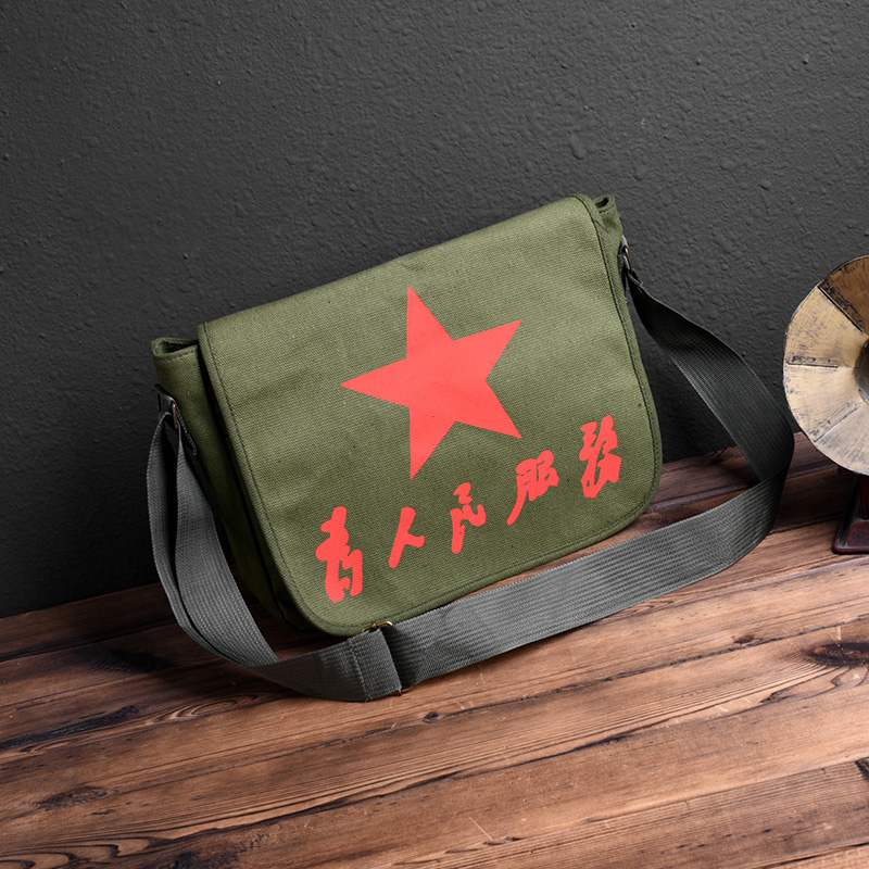 For the People's Service Red Army Pack Fashion Canvas Men's Single Shoulder Diagonal Satchel Bag Lei Feng Pack 5 Pentagon Nostalgic Green School Bag