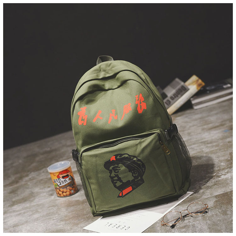 Green canvas retro service for the people backpack casual five-pointed star bag Chairman Mao bag Lei Feng bag men's schoolbag