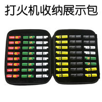 Can fit 102 lighter samples to contain the display bag Handbag Lighter Boilerplate Styling Kit Display Bag