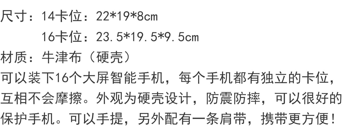 O1CN01WIRsW81lBHzedGyu9_!!2117324780.jpg